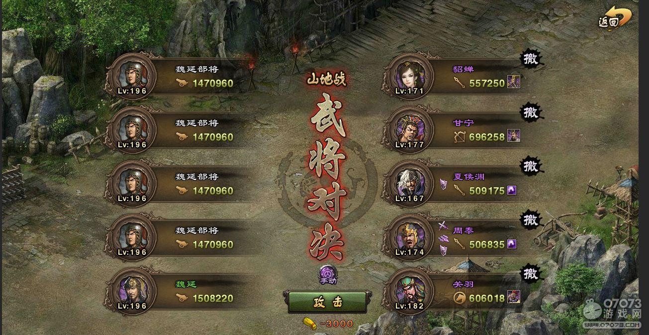 �����ӵ�196κ�Ӹ���Ŀǰ��������