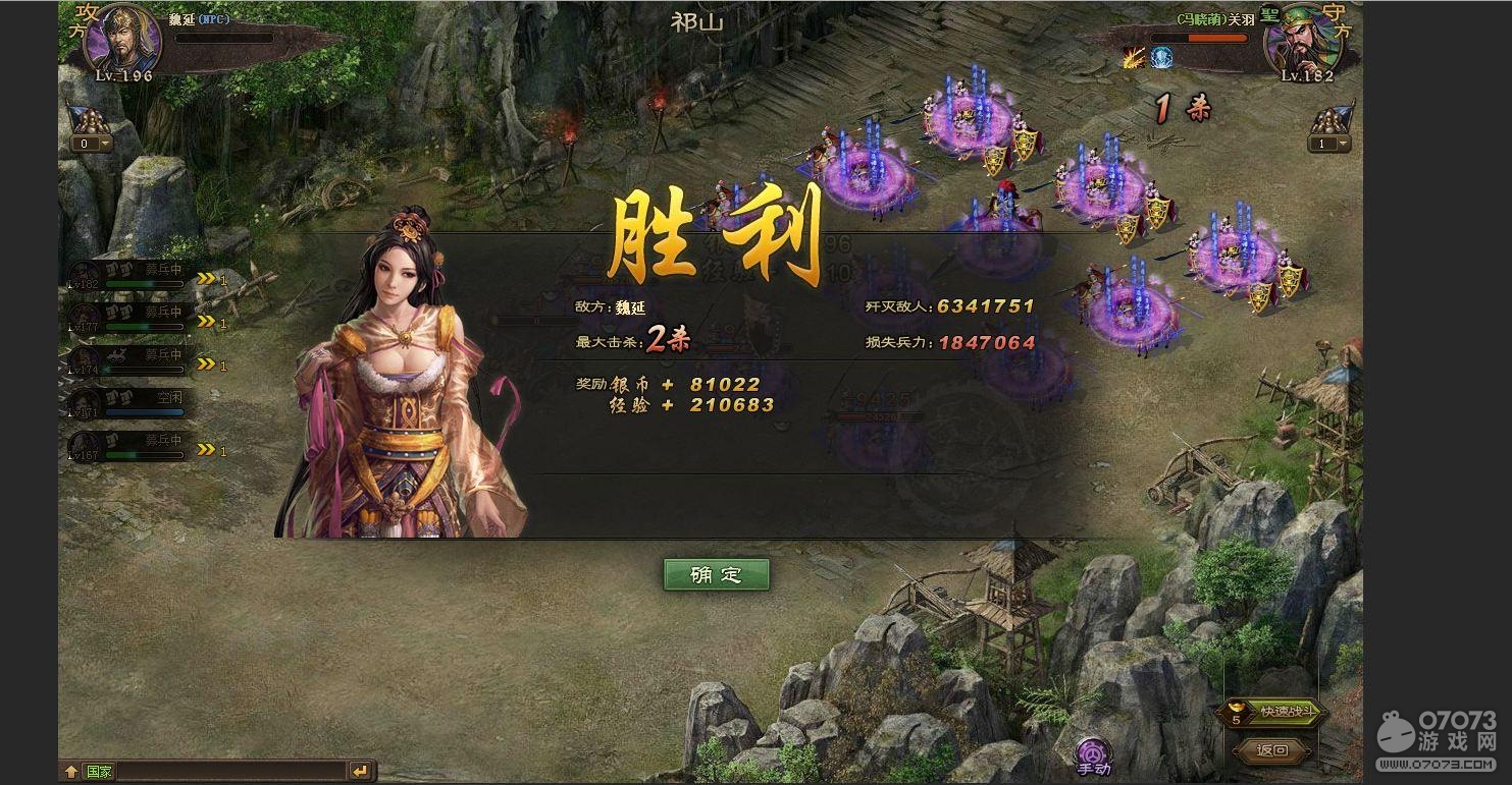 �����ӵ�196κ�Ӹ���Ŀǰ��������