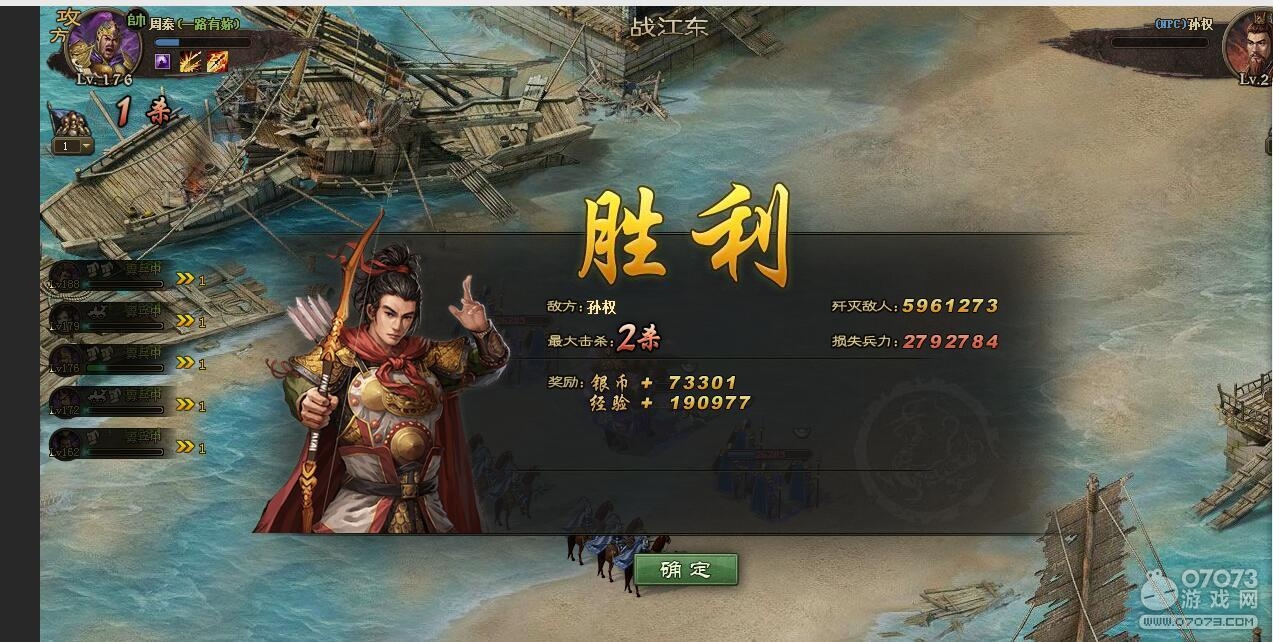 �����ӵ�197-204����8.1���������