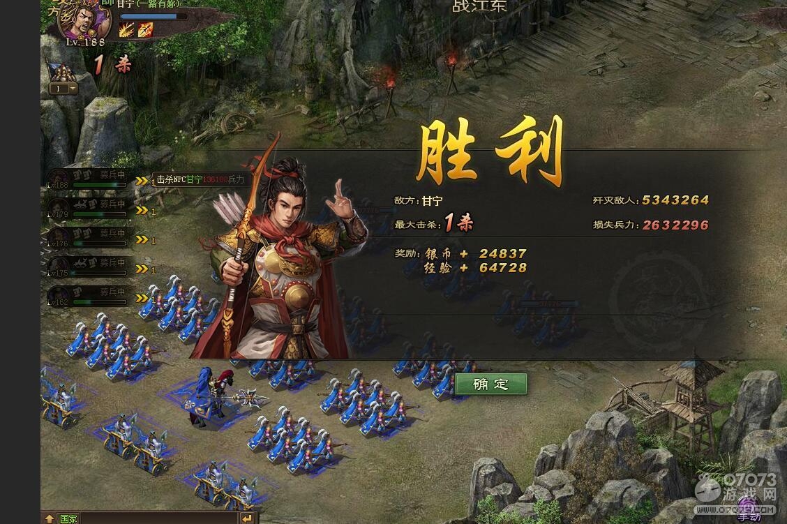 �����ӵ�197-204����8.1���������