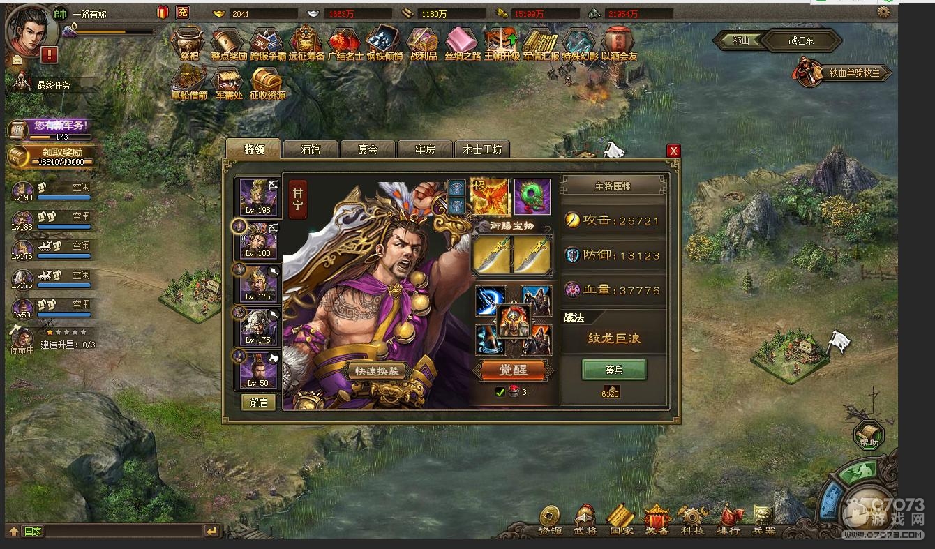 �����ӵ�197-204����8.1���������