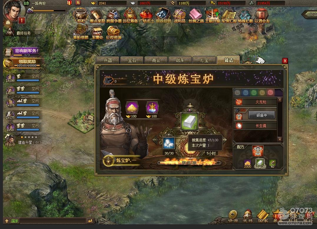 �����ӵ�197-204����8.1���������