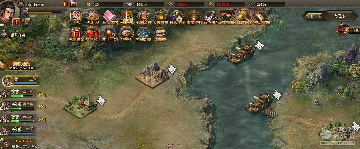 �����ӵ�197-204����һ���ϳ�ͨ���ĵ�