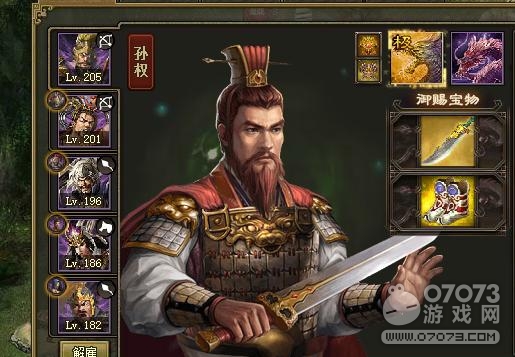 �����ӵ�197-204����һ���ϳ�ͨ���ĵ�