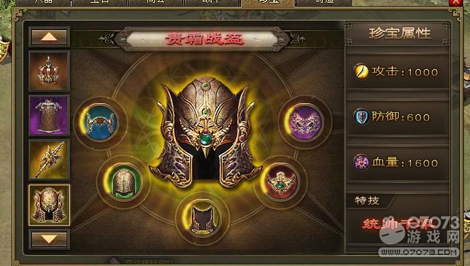 �����ӵ�197-204����һ���ϳ�ͨ���ĵ�