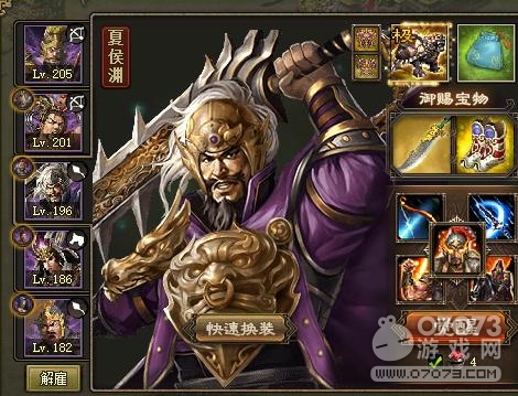 �����ӵ�197-204����һ���ϳ�ͨ���ĵ�