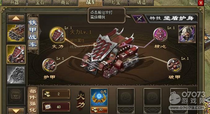 �����ӵ�197-204����һ���ϳ�ͨ���ĵ�