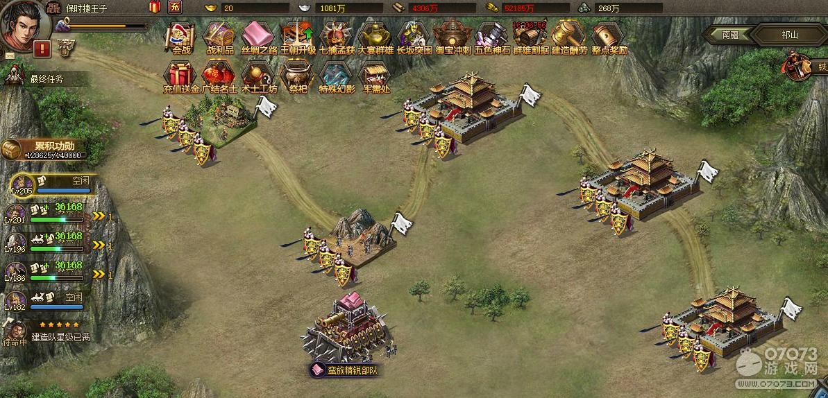 �����ӵ�197-204����һ���ϳ�ͨ���ĵ�