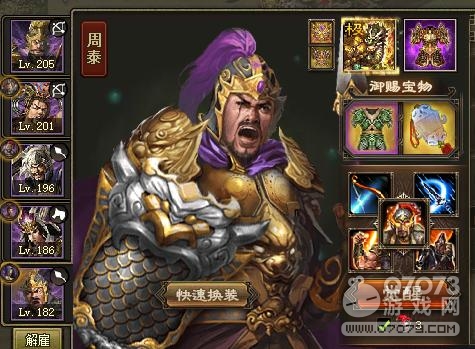 �����ӵ�197-204����һ���ϳ�ͨ���ĵ�