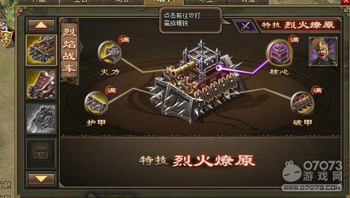 �����ӵ�197-204����һ���ϳ�ͨ���ĵ�