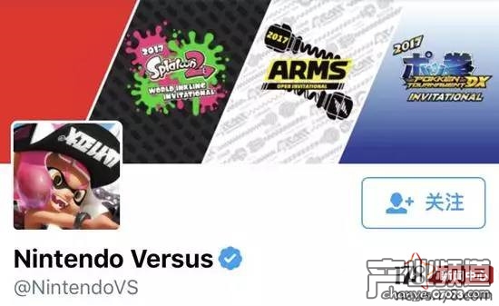 任天堂进军电竞圈 主机电竞是未来?