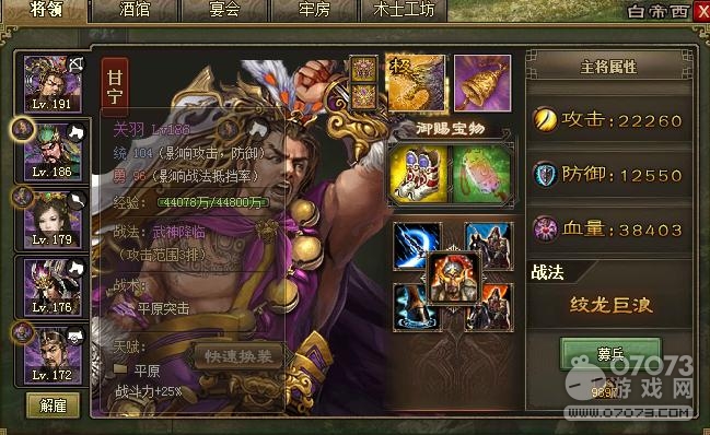 �����ӵ�195�����ո������� ����һ����