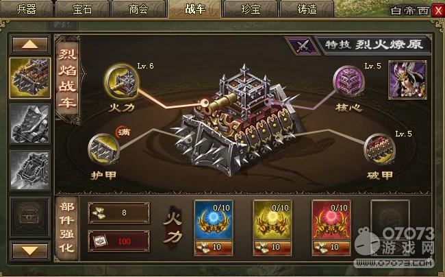 �����ӵ�195�����ո������� ����һ����