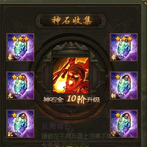 �����ӵ�195�����ո������� ����һ����