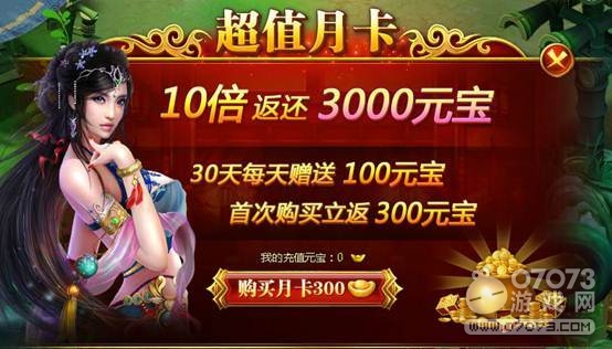 大唐盛世九大活动助力诸君梦回贞观