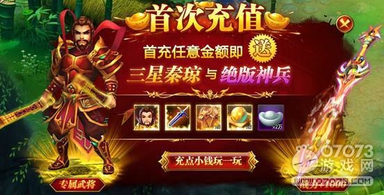 大唐盛世九大活动助力诸君梦回贞观