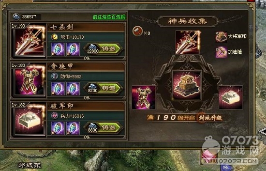 �����ӵ�196�����ѵ�������Ž���ʽ