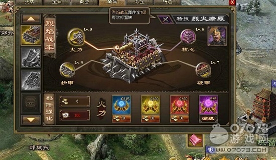 �����ӵ�196�����ѵ�������Ž���ʽ