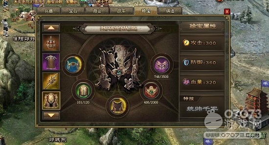 �����ӵ�196�����ѵ�������Ž���ʽ