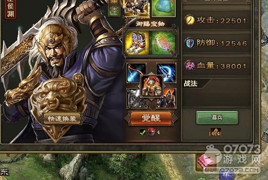 �����ӵ�196�����ѵ�������Ž���ʽ