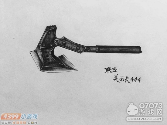 �����ѻ�����ֻ�-�ϰ��ָ�