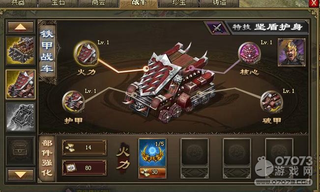 �����ӵ�198����Ӣ����8.0��������