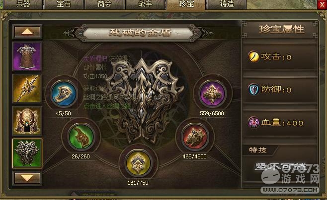 �����ӵ�198����Ӣ����8.0��������