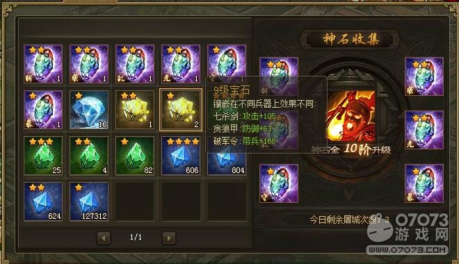 �����ӵ�192ľ¹��������5.3���������