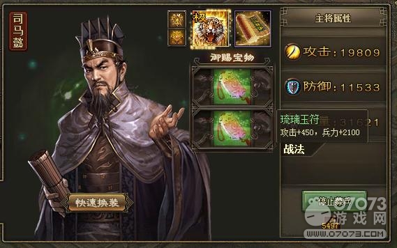 �����ӵ�192ľ¹��������5.3���������