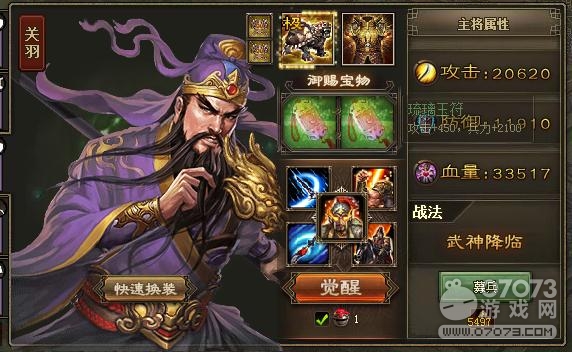 �����ӵ�192ľ¹��������5.3���������