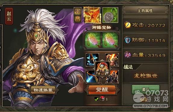 �����ӵ�192ľ¹��������5.3���������