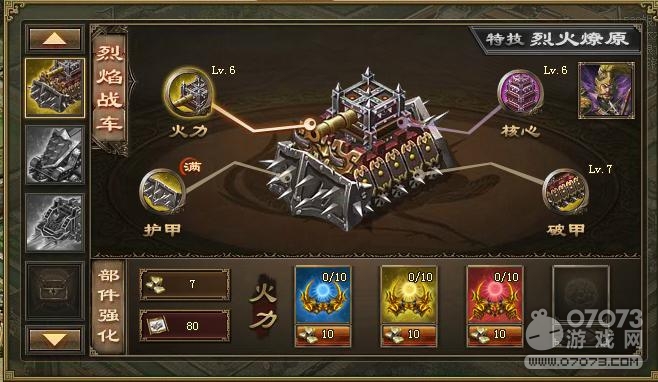 �����ӵ�192ľ¹��������5.3���������