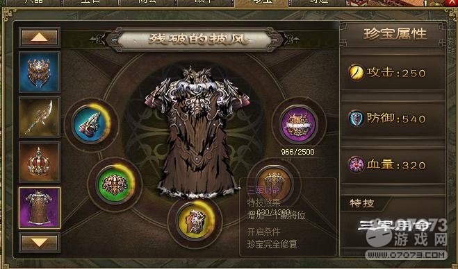 �����ӵ�192ľ¹��������5.3���������