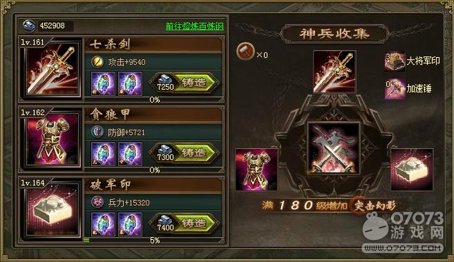 �����ӵ�192ľ¹��������5.3���������