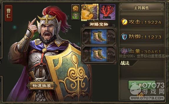 �����ӵ�192ľ¹��������5.3���������