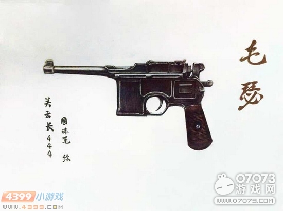 �����ѻ�����ֻ�-ëɪ��ǹ