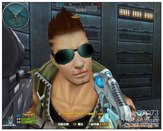 火線精英一些小特性與彩蛋