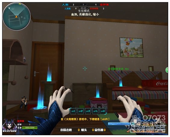 火線精英一些小特性與彩蛋