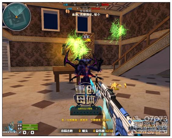 火線精英一些小特性與彩蛋