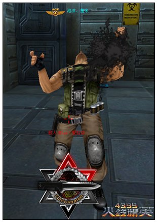 火線精英一些小特性與彩蛋