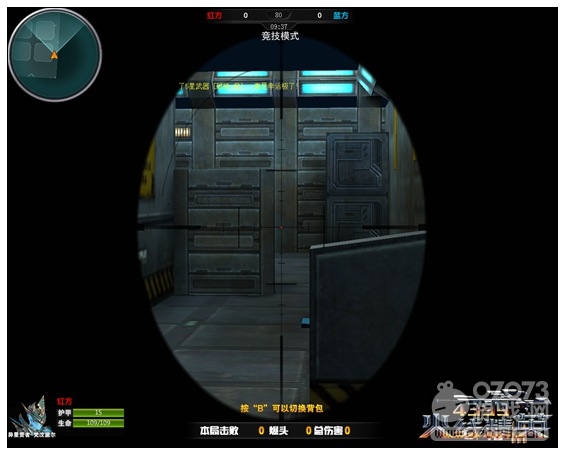 火線精英一些小特性與彩蛋