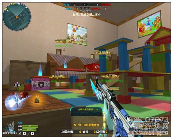 火線精英一些小特性與彩蛋