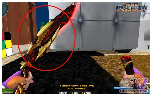 火線精英如何壓制巨蟹座?來看看巨蟹座的弱點