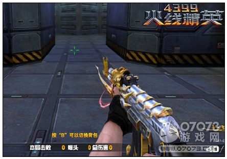 火線精英AK47-逆鱗解析 古岳龍腥一匣霜