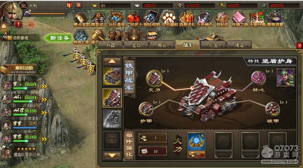 �����ӵ�196κ�Ӹ�������6.3�䱦0�챦