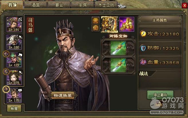 �����ӵ�196κ�Ӹ�������6.3�䱦0�챦