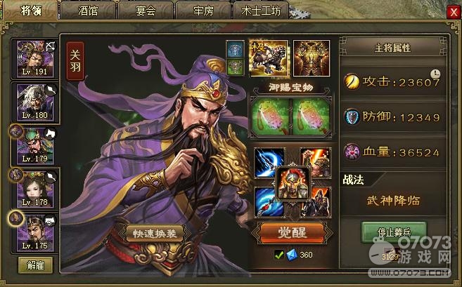 �����ӵ�196κ�Ӹ�������6.3�䱦0�챦