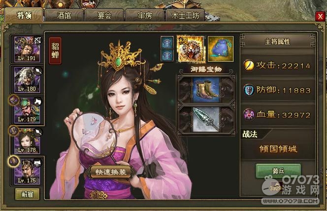 �����ӵ�196κ�Ӹ�������6.3�䱦0�챦