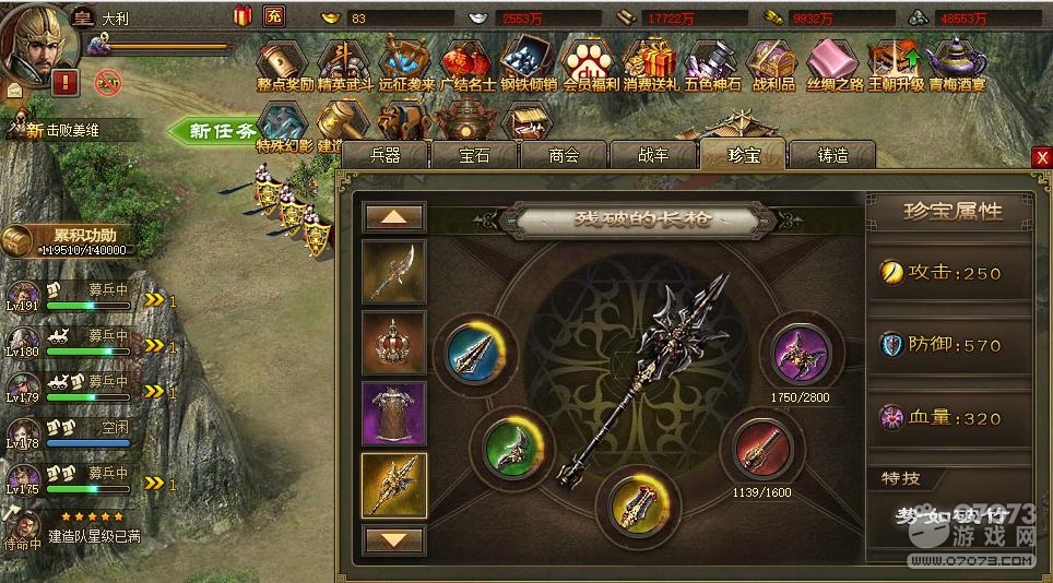 �����ӵ�196κ�Ӹ�������6.3�䱦0�챦