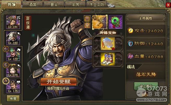 �����ӵ�196κ�Ӹ�������6.3�䱦0�챦